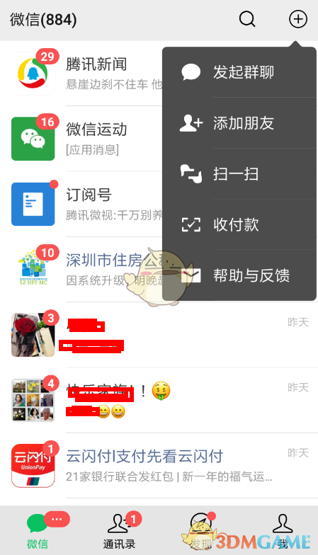 乾Ϭշ뷽
