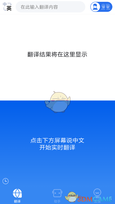 乾Ϭʹý̳