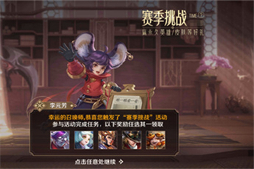 ҫսô ս淨һ