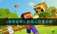 ҵ硷λý