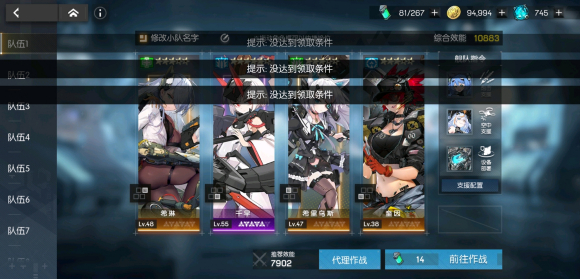 ս۱䡷ûﵽȡ