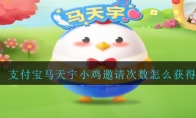 ֧Сô
