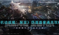ս۱䡷αʢͨع