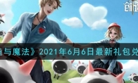ħ202166һ