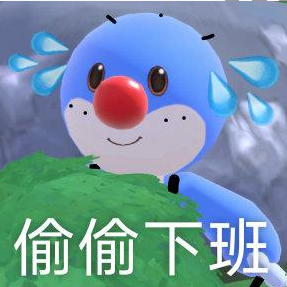 ĥׯ԰ʲô