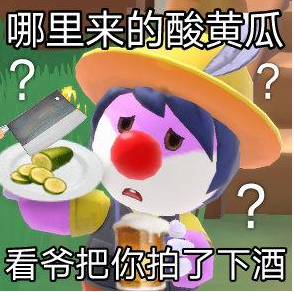 ĥׯ԰ʲô