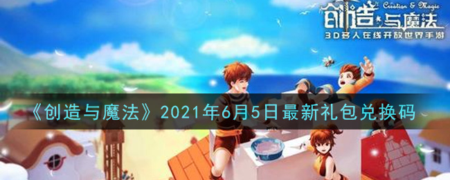ħ202165һ