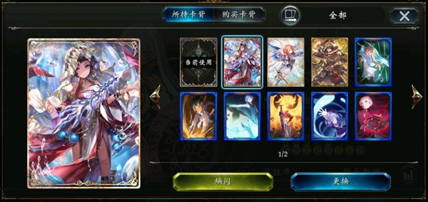 Ӱ֮ʫԹʯʹ÷