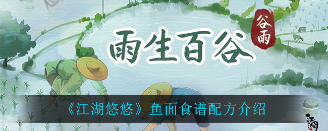 ơʳ䷽