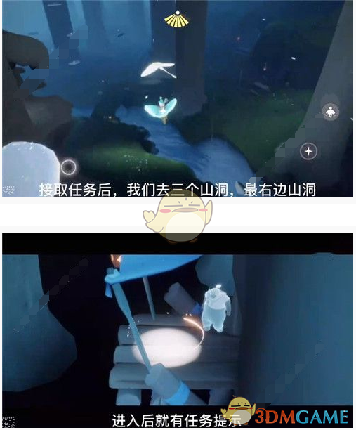 Ἶ