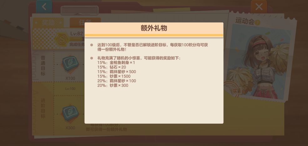 ռǡ⼾ʱ
