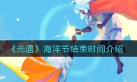 ڽʱ