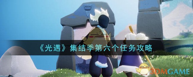 Ἶ