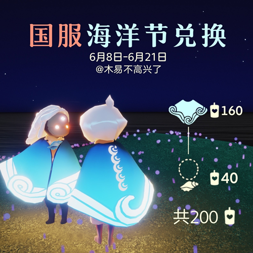 һ۸