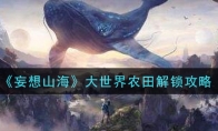 ɽũ