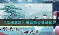 ơ㹽ʳ䷽