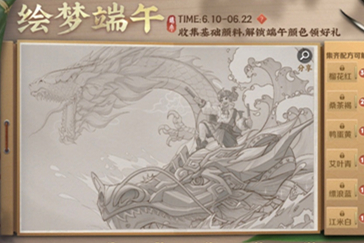 ҫζô ζ淨