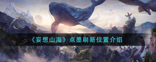 ɽīˢλý