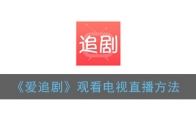׷硷ۿֱ