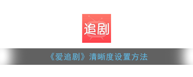 ׷硷÷