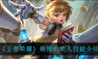 ҫͲ˼ܽ