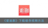 ׷硷ػƵ