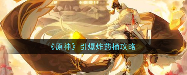 ԭըҩͰ