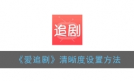 ׷硷÷