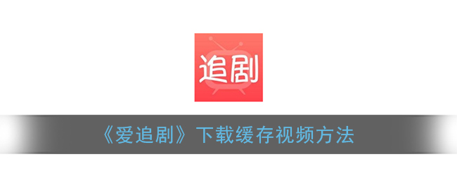 ׷硷ػƵ