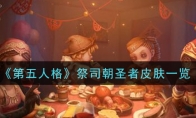 ˸񡷼˾ʥƤһ
