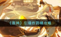 ԭըҩͰ