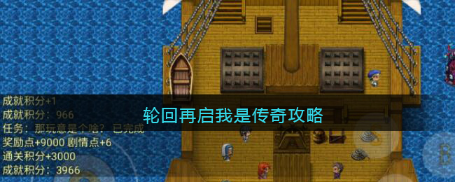 ֻ<a href=https://www.5373.cn/zhuanti/lsycqsy/ target=_blank class=infotextkey></a>