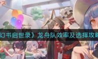 ¼۶Чʼѡ