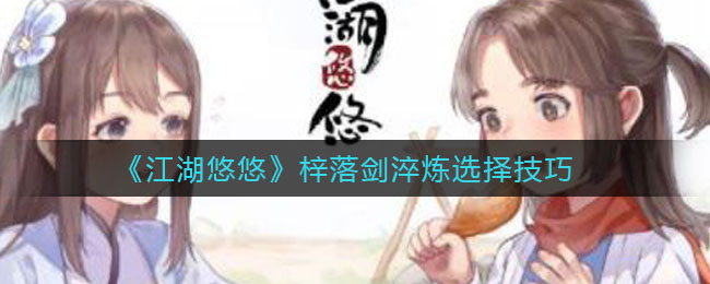 ơ佣ѡ