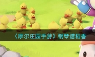 Ħׯ԰Ρ׵