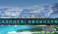 ԭħӪͨع
