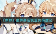ԭǻ̵꿭Ƕһ