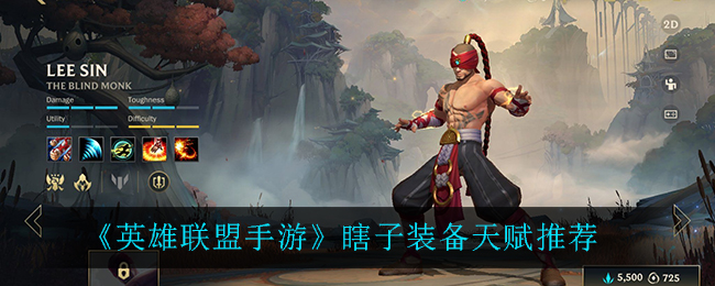 ӢΡϹװ츳Ƽ