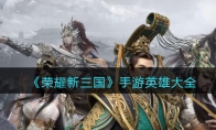 ҫӢ۴ȫ