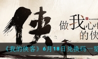 ҵ͡618նһһ