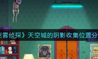 ̽ճǵӰռλ÷