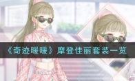 漣ůůĦǼװһ