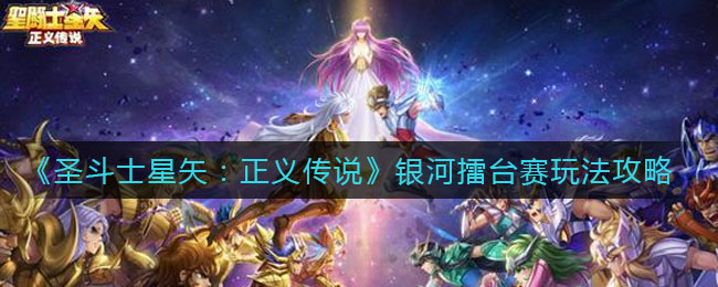 ʥʿʸ崫˵̨淨