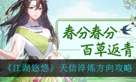 ơŴ