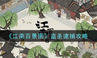 ϰپͼʥ