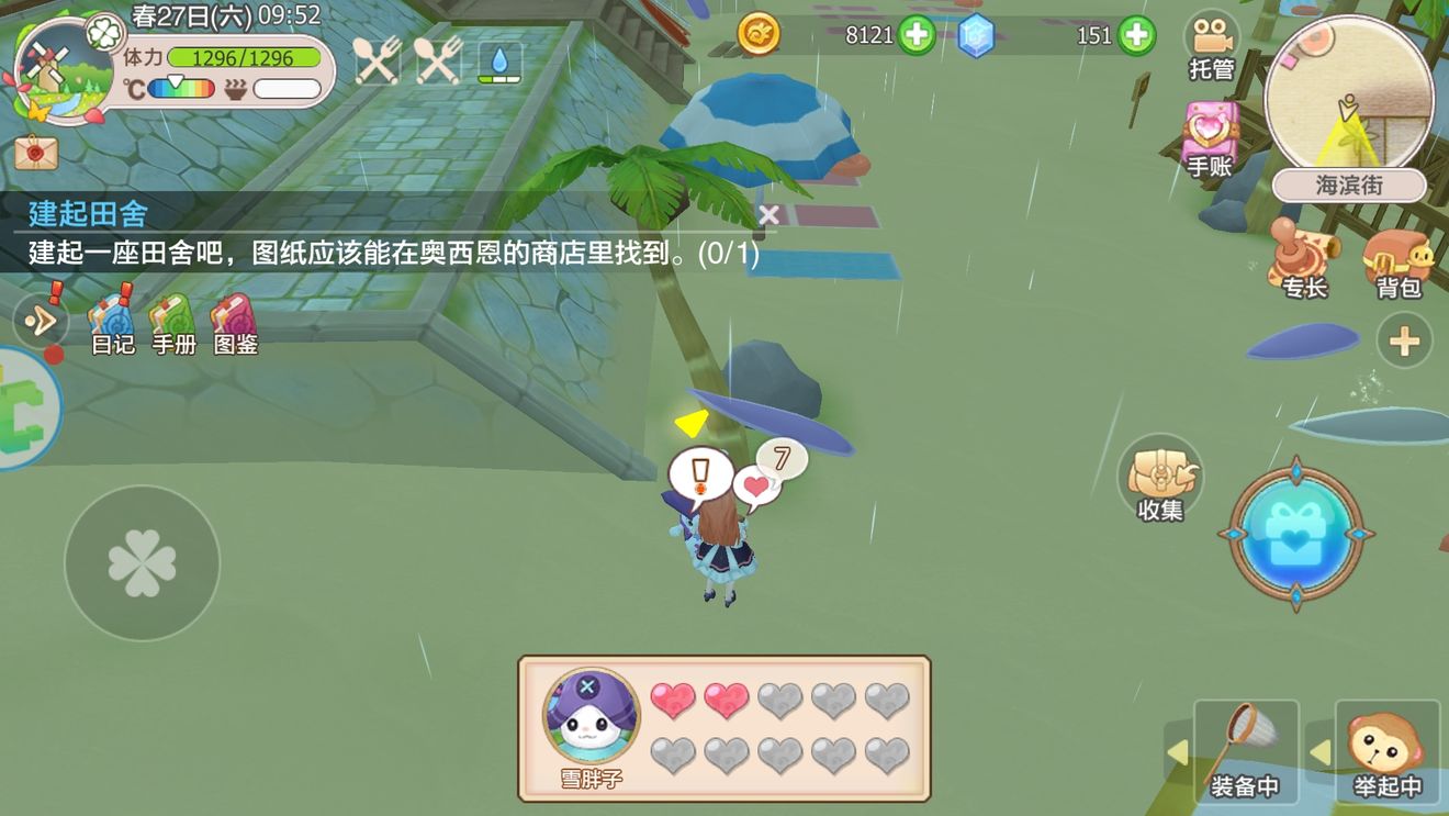 ļѱ