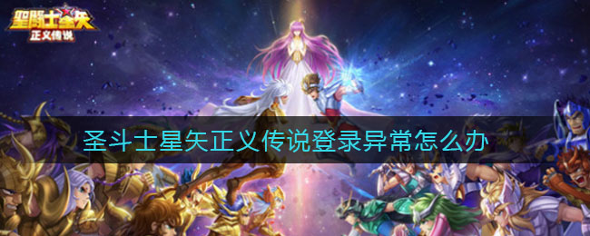 ʥʿʸ崫˵¼쳣ô