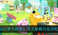 δ̽ա뼼ܴ乥