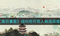 ϰپͼݸѡƼ