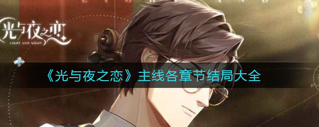 ҹֻ֮ʹ΢źqq¼